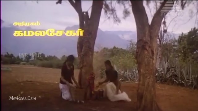 Karuthamma 1994 HD Sample.mp4