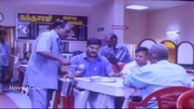 Veettoda Mappillai 2001 HD Sample.mp4