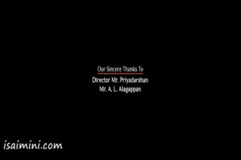 Deiva Thirumagal Part - 1.mp4