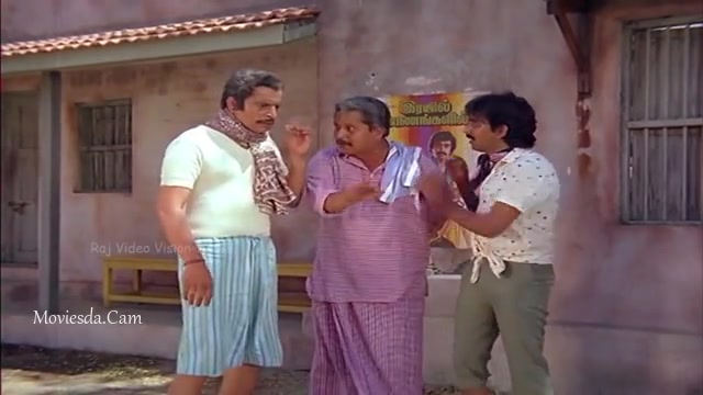 Penmani Aval Kanmani 1988 HD Sample.mp4