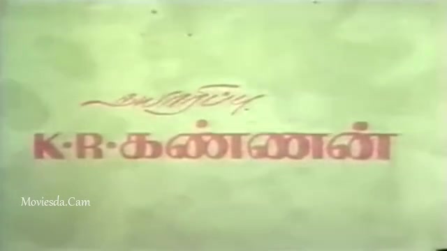 Nanayam illatha Nanayam 1984 HD.mp4