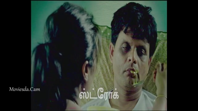 Iruttu 2020 HD.mp4