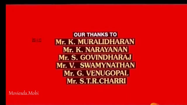 Pathavipramanam 1994 HD.mp4