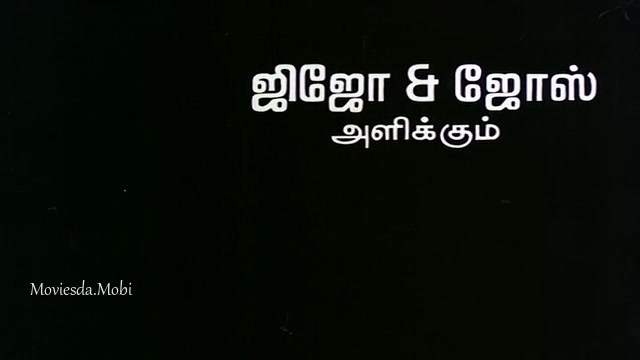 Poove Poochudava 1985 HD.mp4