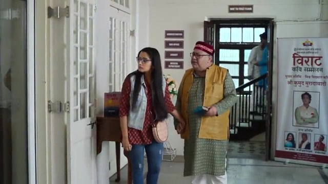 Home Shanti Season 01 (Epi 05 Budget Ke Bahar Wale Interiors) HD Sample.mp4