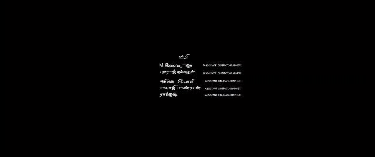 Moviesda - Vattam 2022 Original 720p HD.mp4