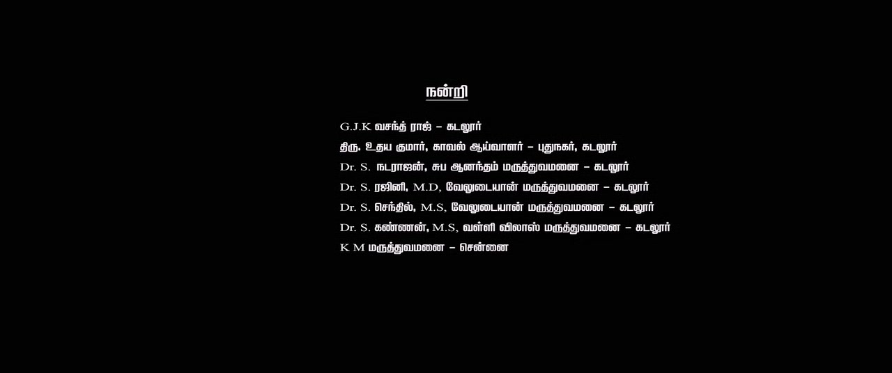 Moviesda - Jothi 2022 Original 720p HD.mp4