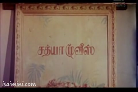 Baasha Part - 1.mp4