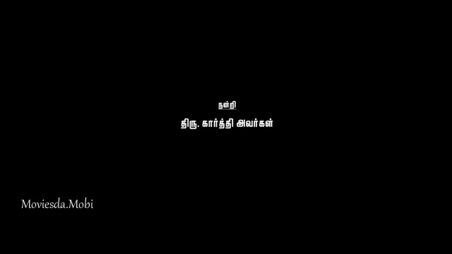 Kanam 2022 HD.mp4