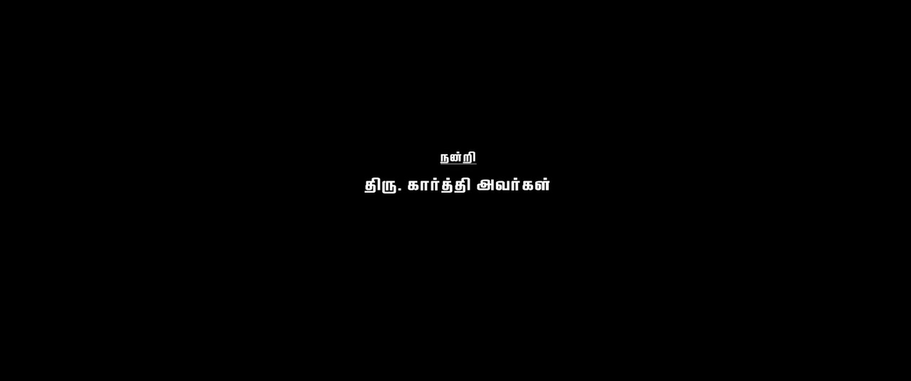 Moviesda - Kanam 2022 Original 720p HD.mp4