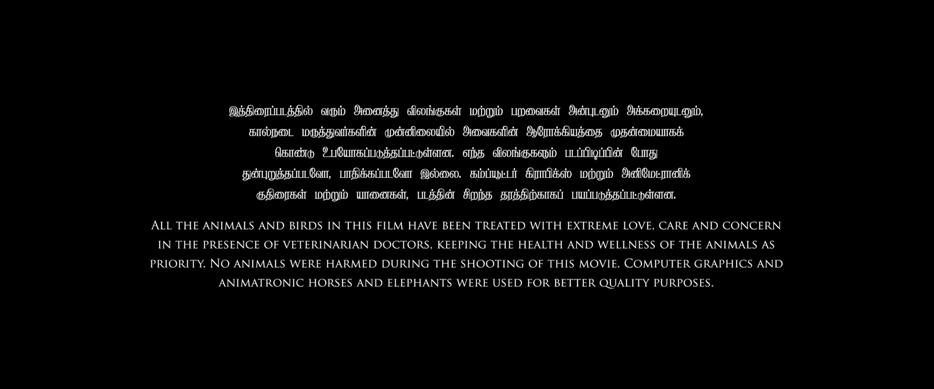 Moviesda - Ponniyin Selvan 2022 Original 1080p HD.mp4