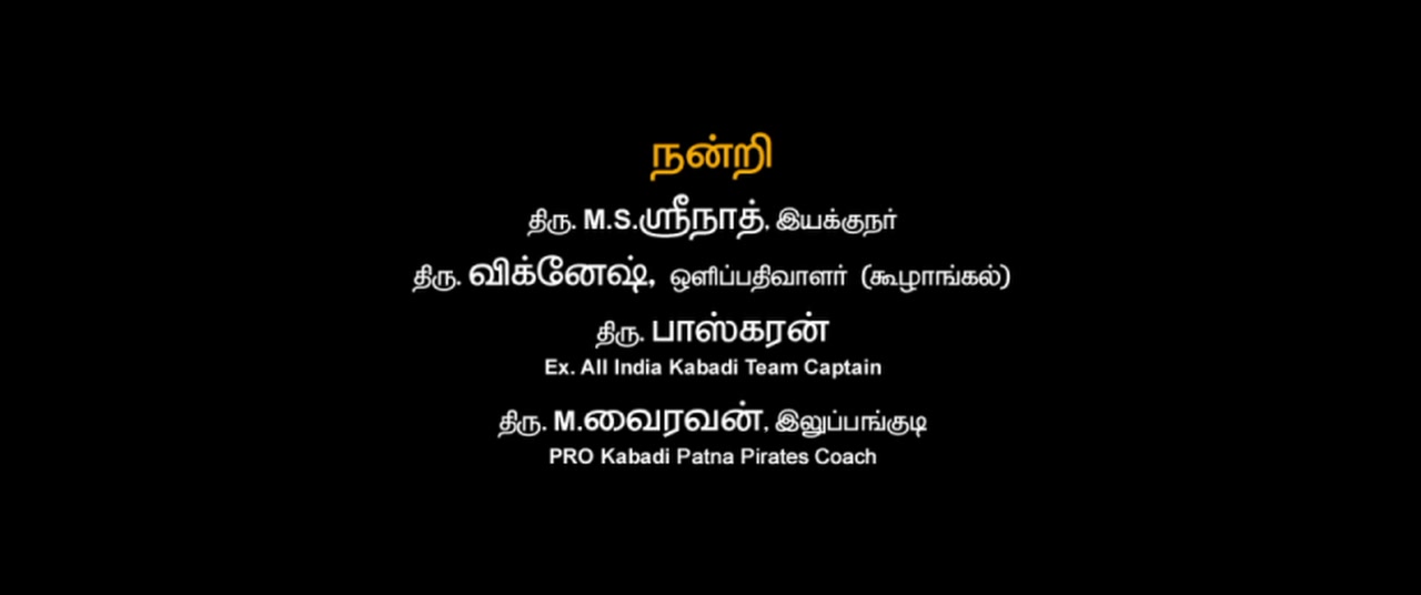 Moviesda - Pattathu Arasan 2022 Original 720p HD.mp4