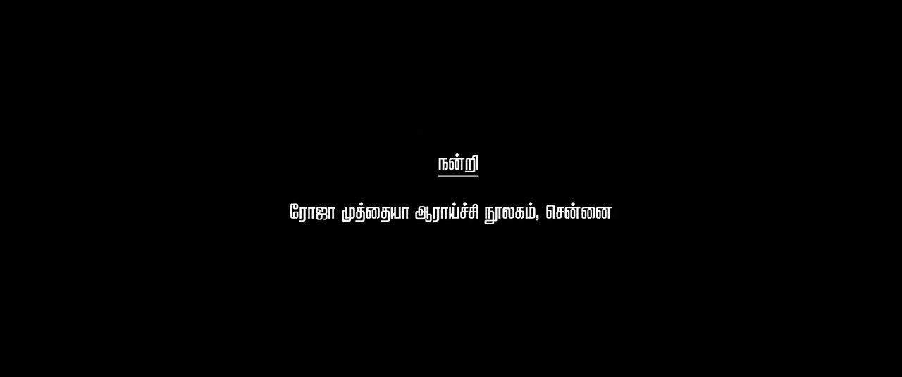 Moviesda - Viduthalai 2023 Original 720p HD.mp4