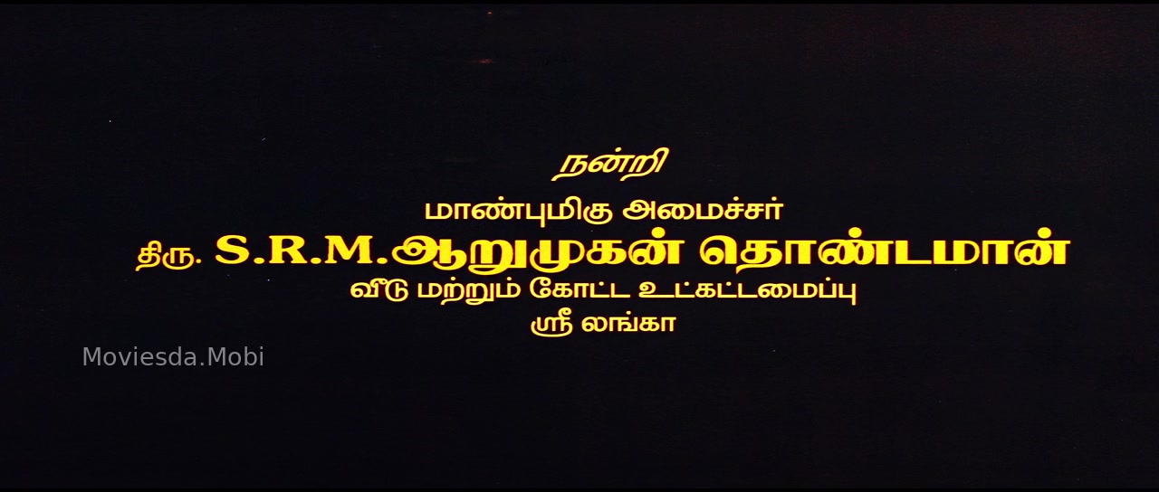 Moviesda - Unnai Ninaithu 2002 Original 720p HD.mp4