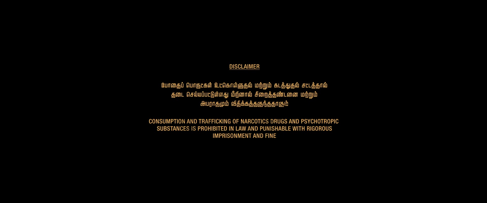 Moviesda - Paramporul 2023 Original 1080p HD.mp4