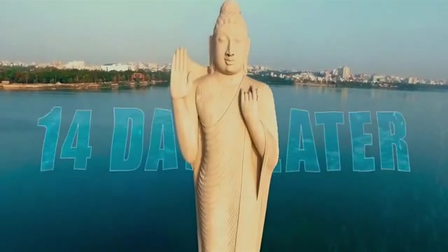 Atharva 2023 HD Sample.mp4