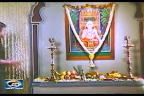 Sri Ragavendra Single Part HD.mp4