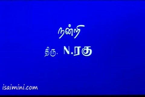 Jay Surya Part-1.mp4