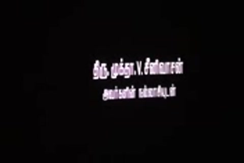 Sivappu DVDScr Part-1.3gp