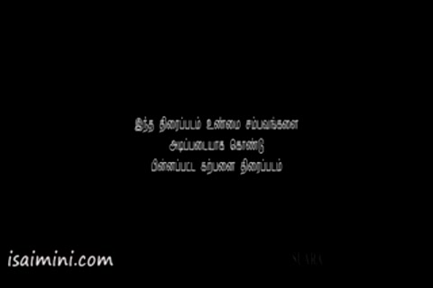 Vanayutham Part-1.mp4