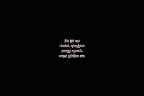 Paayum Puli Part-1.mp4 